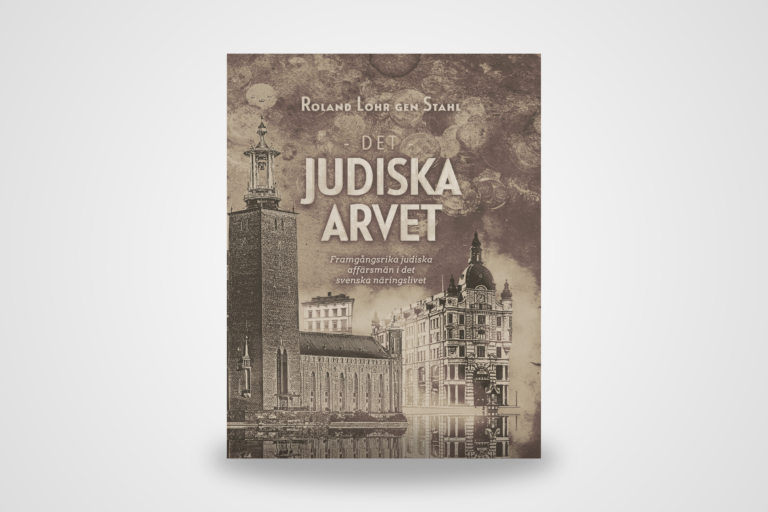 Det Judiska Arvet